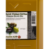 Spanish Extra Virgin Olive Oil 5l Close Up