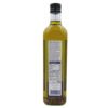 lemon infused extra virgin olive oil